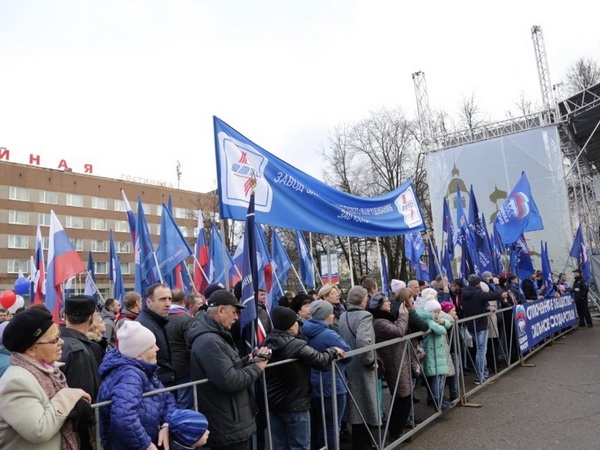 Празднование Дня народного единства в Великих Луках