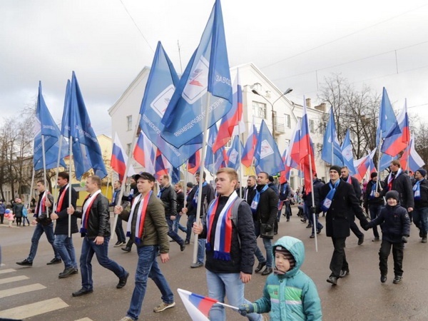 Празднование Дня народного единства в Великих Луках
