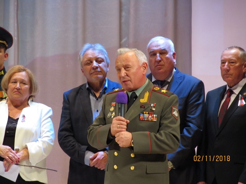 20_Рыбновский район
