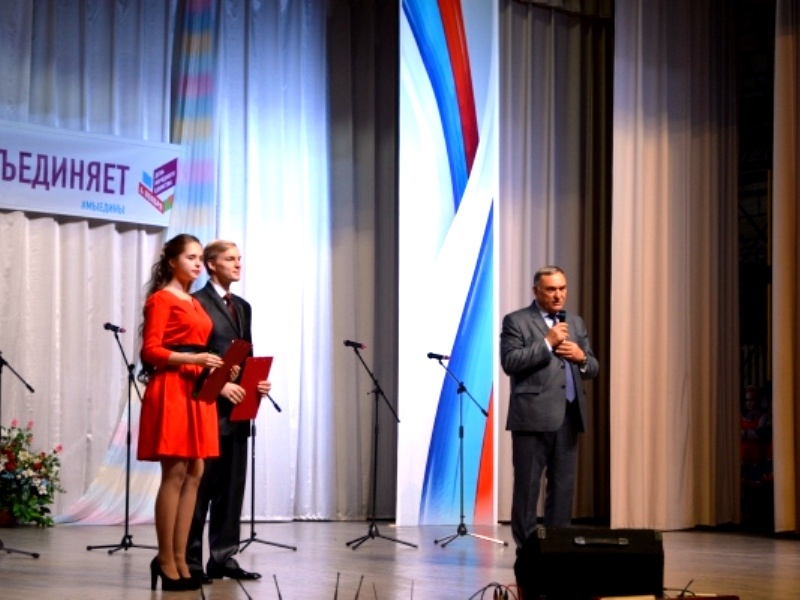 13_Михайловский район