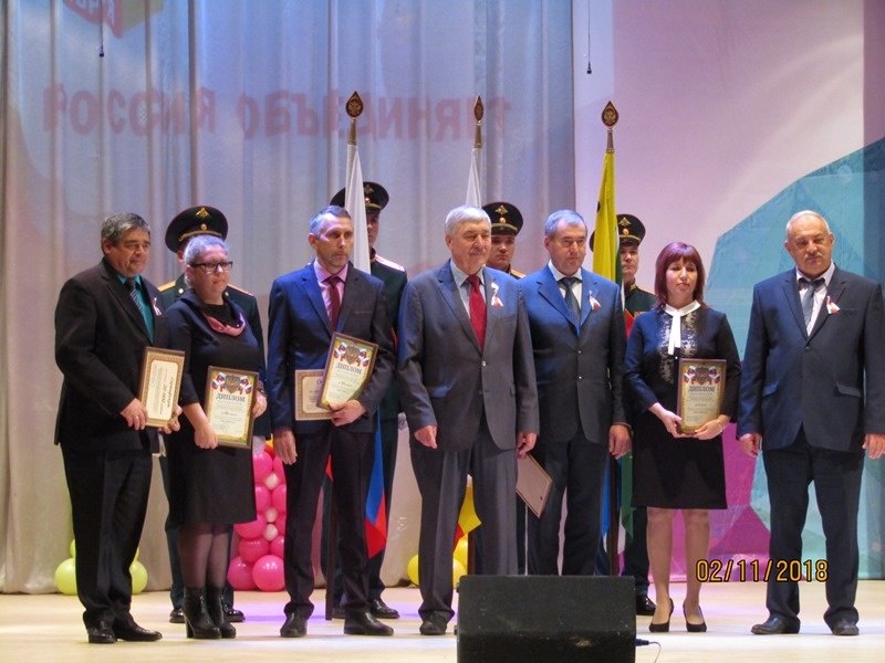 14_Рыбновский район