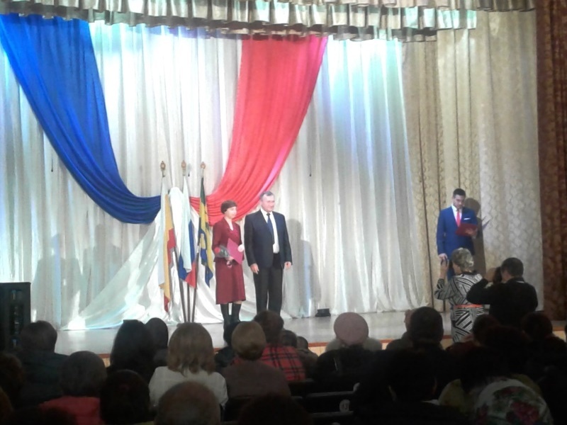 22_Сараевский район