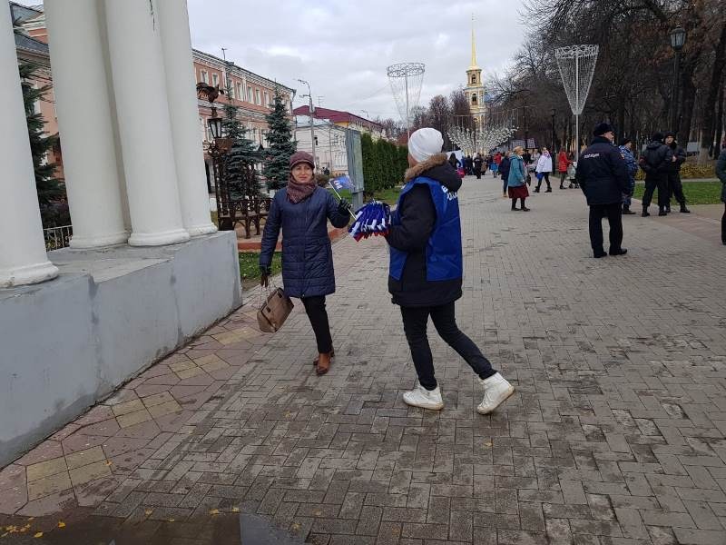 29_Рязань