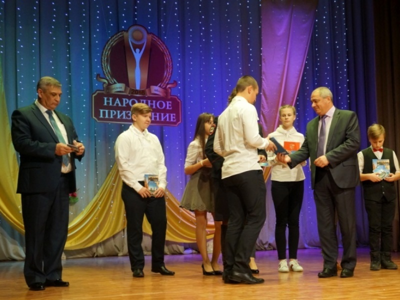 37_г. Скопин
