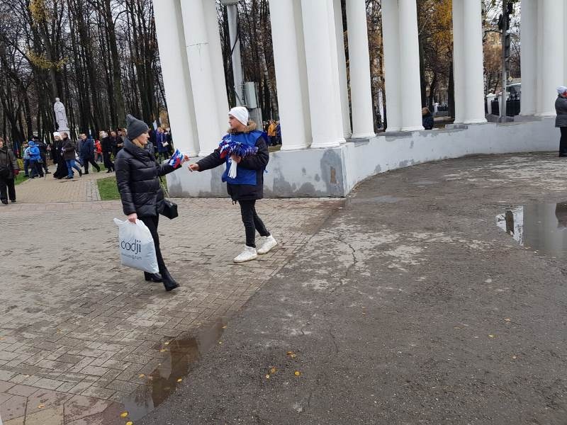 33_Рязань