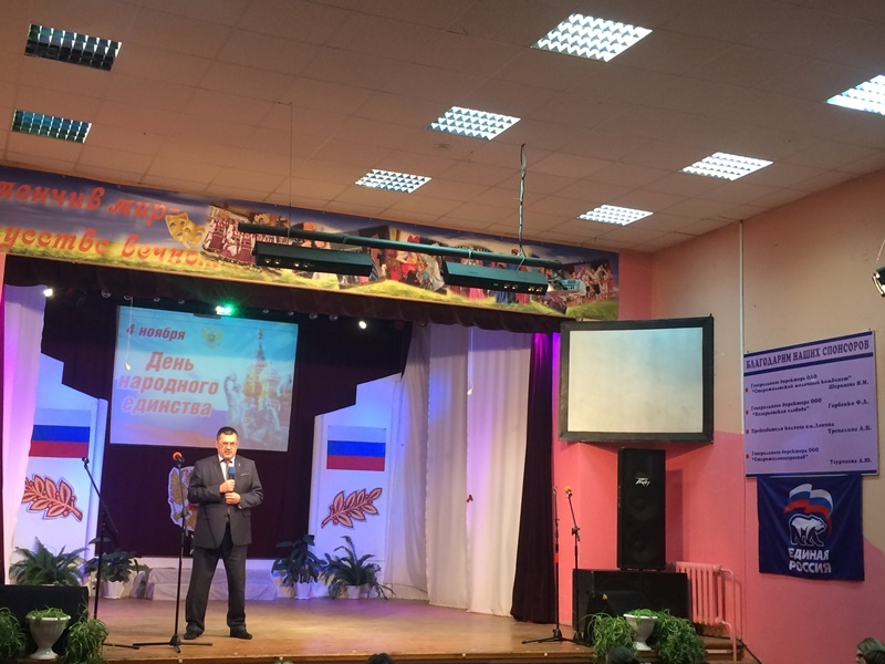 40_Старожиловский район