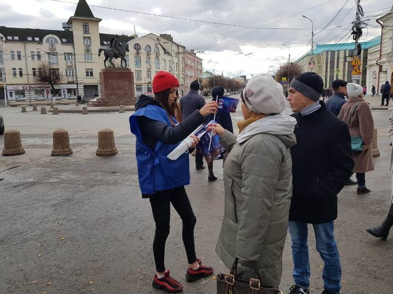 34_Рязань