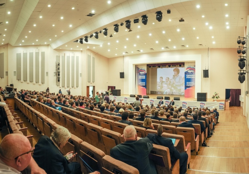  В Пензе избраны делегаты на XVIII Съезд партии «Единая Россия»