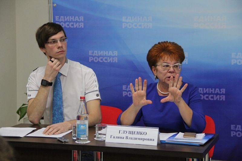 Дискуссионная площадка «Партия в политике»