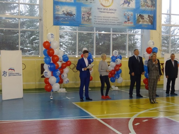 Областной чемпионат по паралимпийской дисциплине бочча 