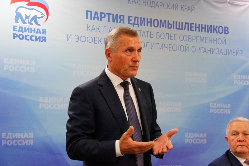 Дискуссионная площадка «Партия Единомышленников»