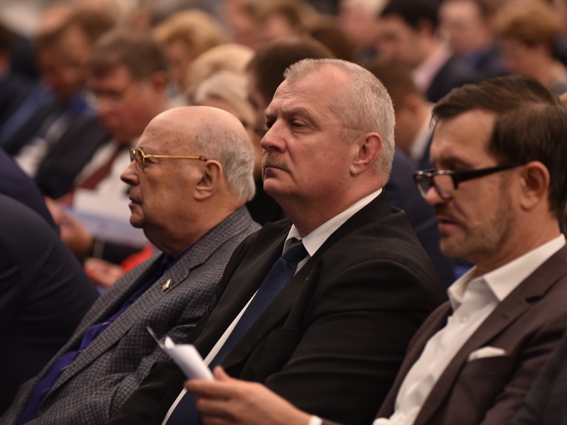 XXII Конференция МГРО партии «Единая Россия» 