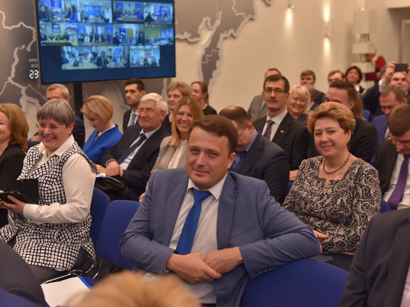 XXII Конференция МГРО партии «Единая Россия»