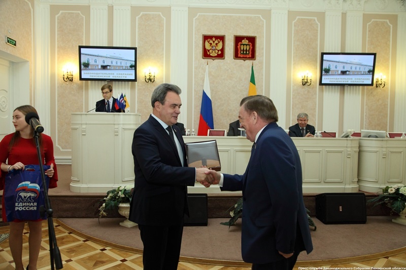 В Законодательном Собрании состоялось четырнадцатое заседание фракции «Единая Россия»