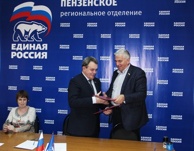 Валерий Лидин подписал соглашения с общественными организациями 