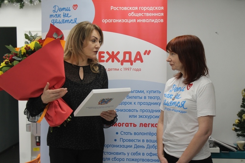 Новый реабилитационный центр для детей с ОВЗ появился в Ростове
