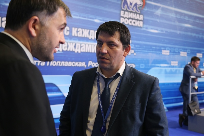 Второй день XVIII Съезда ЕР