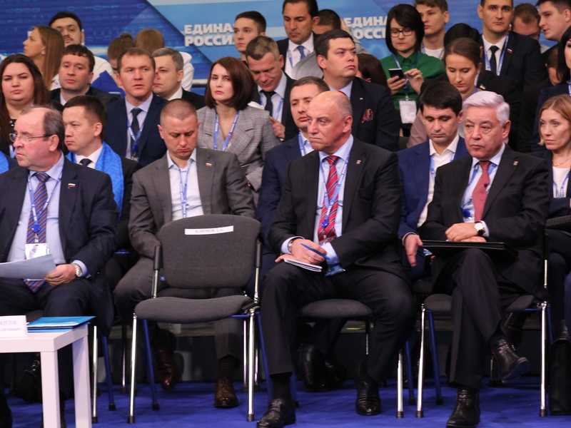 Первый день XVIII Съезда партии "Единая Россия"