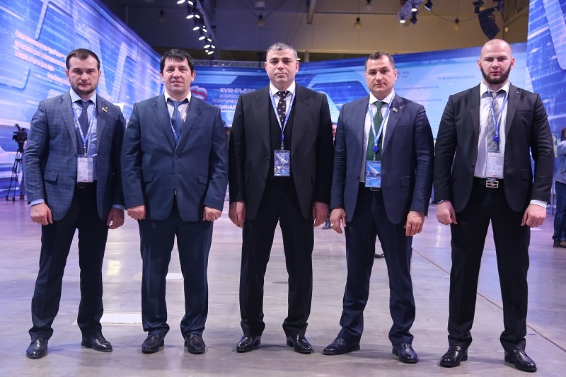 Второй день XVIII Съезда ЕР