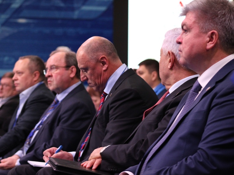 Первый день XVIII Съезда партии "Единая Россия"