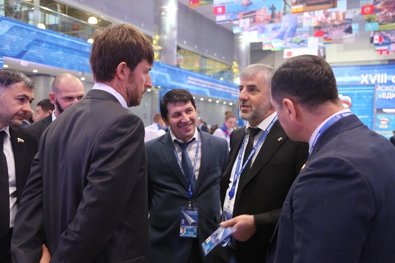 Второй день XVIII Съезда ЕР