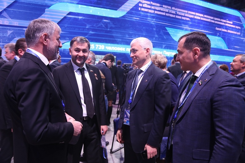 Второй день XVIII Съезда ЕР