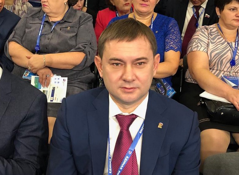XVIII Съезд Всероссийской политической партии «Единая Россия» - 2 день