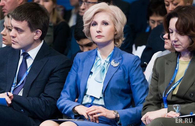 Второй день XVIII Съезда ЕР