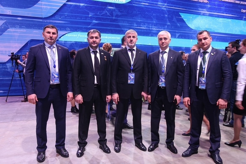 Второй день XVIII Съезда ЕР