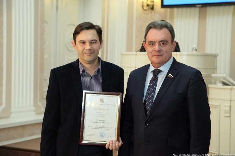 Валерий Лидин поблагодарил журналистов за совместную работу