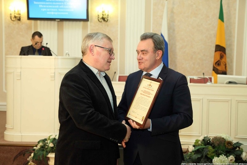 Валерий Лидин поблагодарил журналистов за совместную работу
