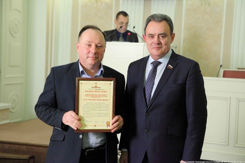 Валерий Лидин поблагодарил журналистов за совместную работу