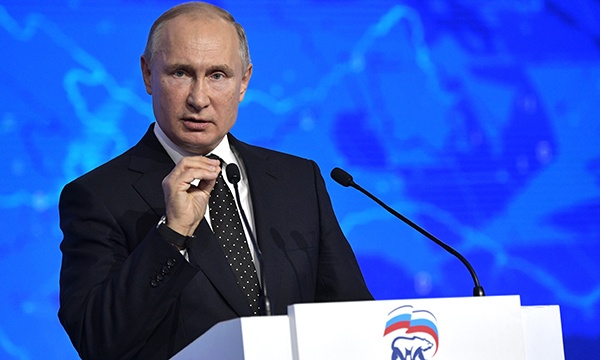XVIII Съезд "Единой России"