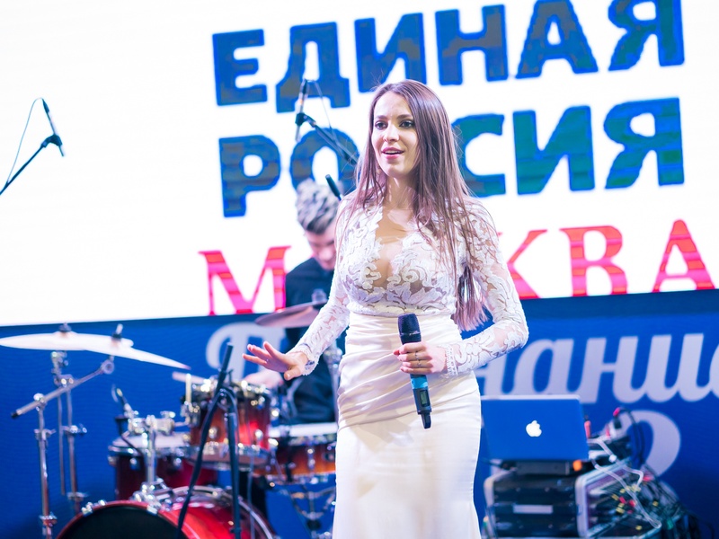 Премия МГРО Партии "Единая Россия" "Признание 2018"