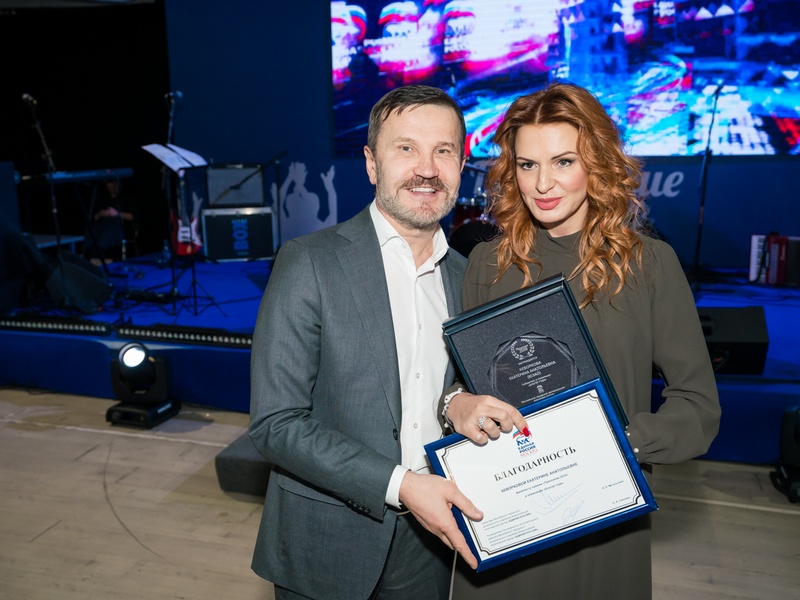 Премия МГРО Партии "Единая Россия" "Признание 2018"