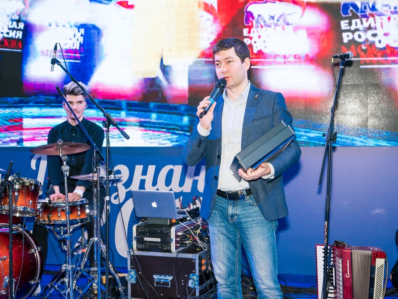 Премия МГРО Партии "Единая Россия" "Признание 2018"