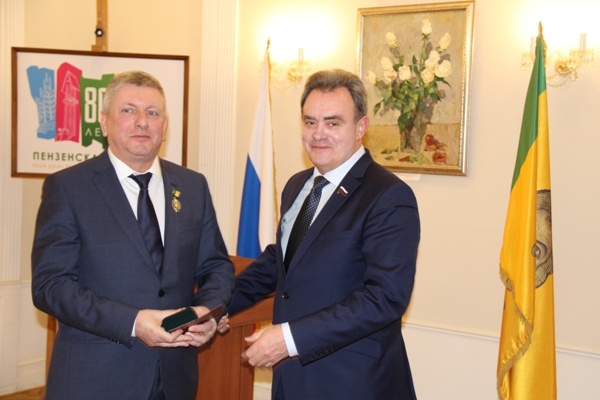 Валерий Лидин вручил награды в честь 80-летия со дня образования Пензенской области