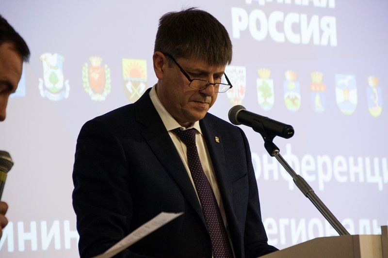 На Конференции Калининградского регионального отделения Партии «Единая Россия» выбрали новые руководящие органы