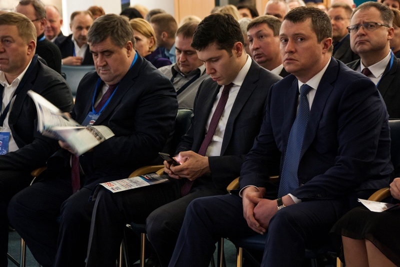 На Конференции Калининградского регионального отделения Партии «Единая Россия» выбрали новые руководящие органы