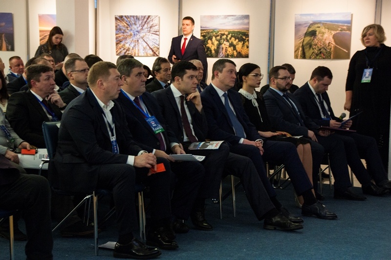 На Конференции Калининградского регионального отделения Партии «Единая Россия» выбрали новые руководящие органы