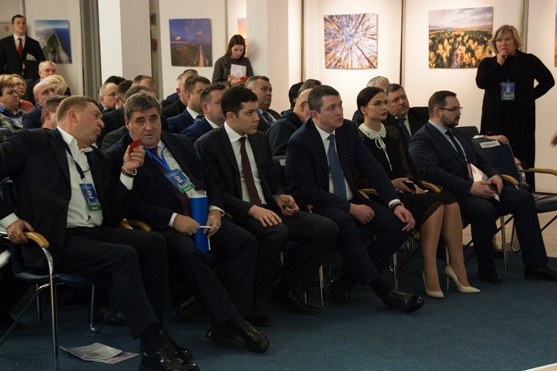 На Конференции Калининградского регионального отделения Партии «Единая Россия» выбрали новые руководящие органы