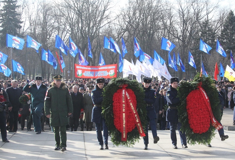 76-я годовщина освобождения города Краснодара от фашистских захватчиков