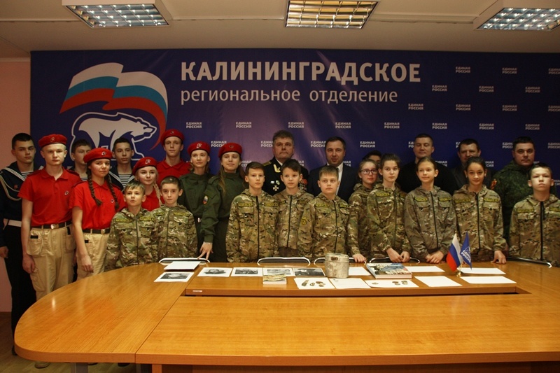 В рамках проекта «Историческая память» калининградские единороссы отправят в Пензенскую область солдатский котелок погибшего красноармейца