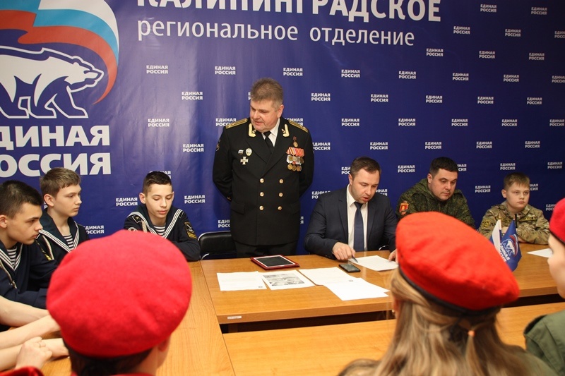 В рамках проекта «Историческая память» калининградские единороссы отправят в Пензенскую область солдатский котелок погибшего красноармейца