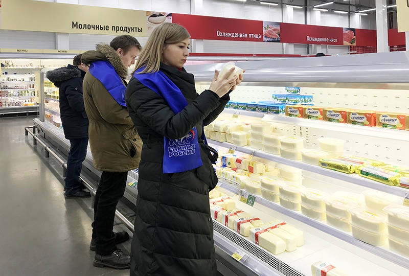 Рейд "Народного контроля" по сетевым магазинам Кемерова