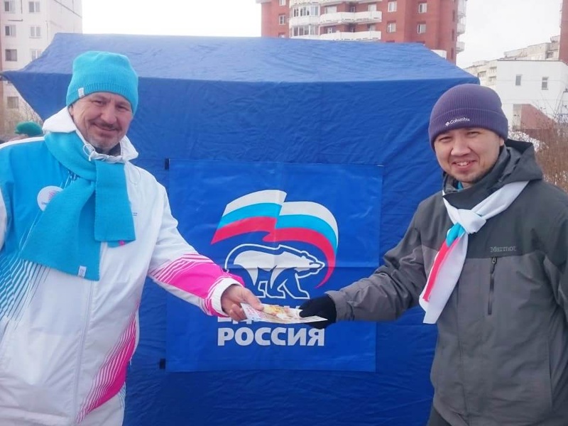 ЗАТО г. Зеленогорск