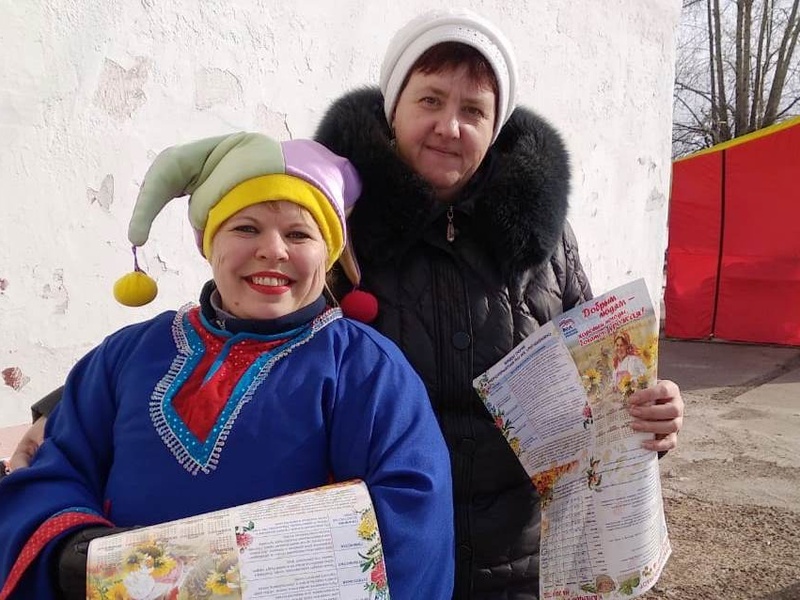 г. Шарыпово