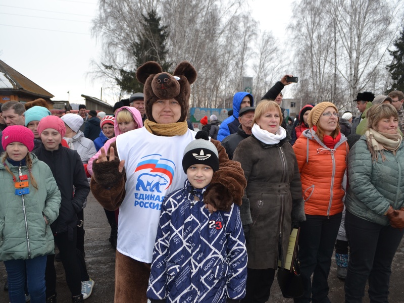 Курагинский район 