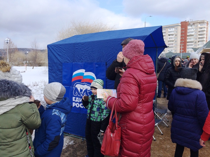ЗАТО г. Зеленогорск