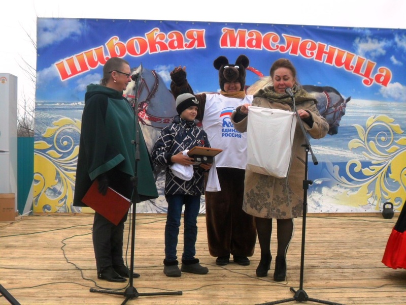 Курагинский район 